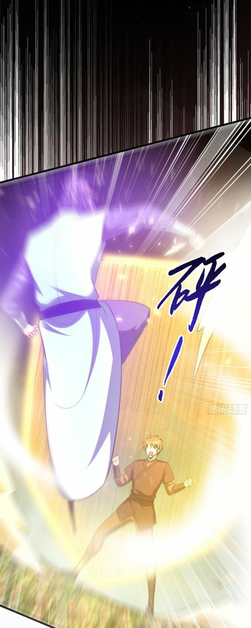 yêu giả vi vương chapter 150 9