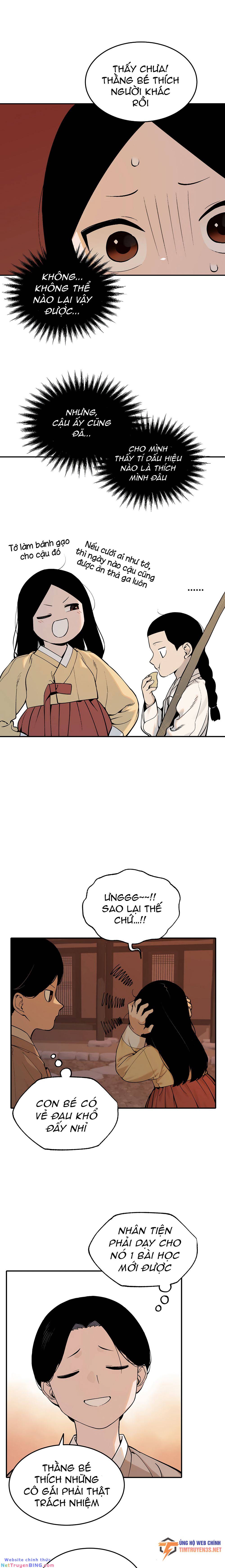 sự lụi tàn của usuzumi chapter 60 2