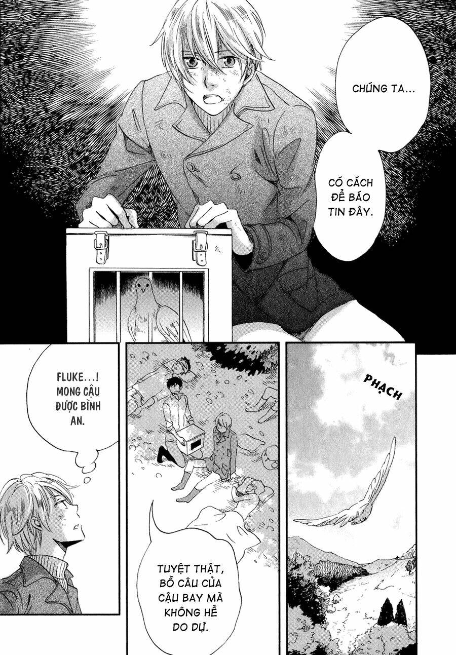 aka no sekai chapter 3 28