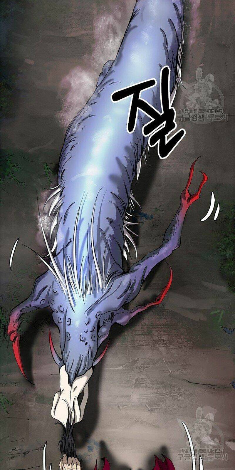 xuyên không thành hổ chapter 65 50