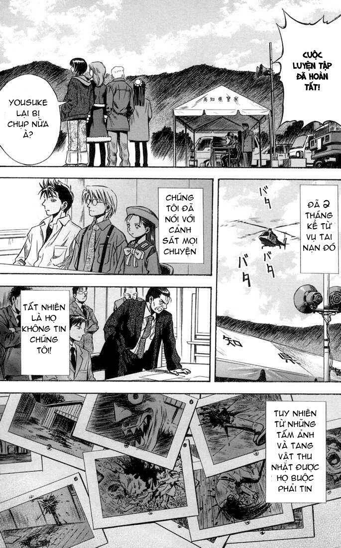 otogi matsuri chapter 19 13