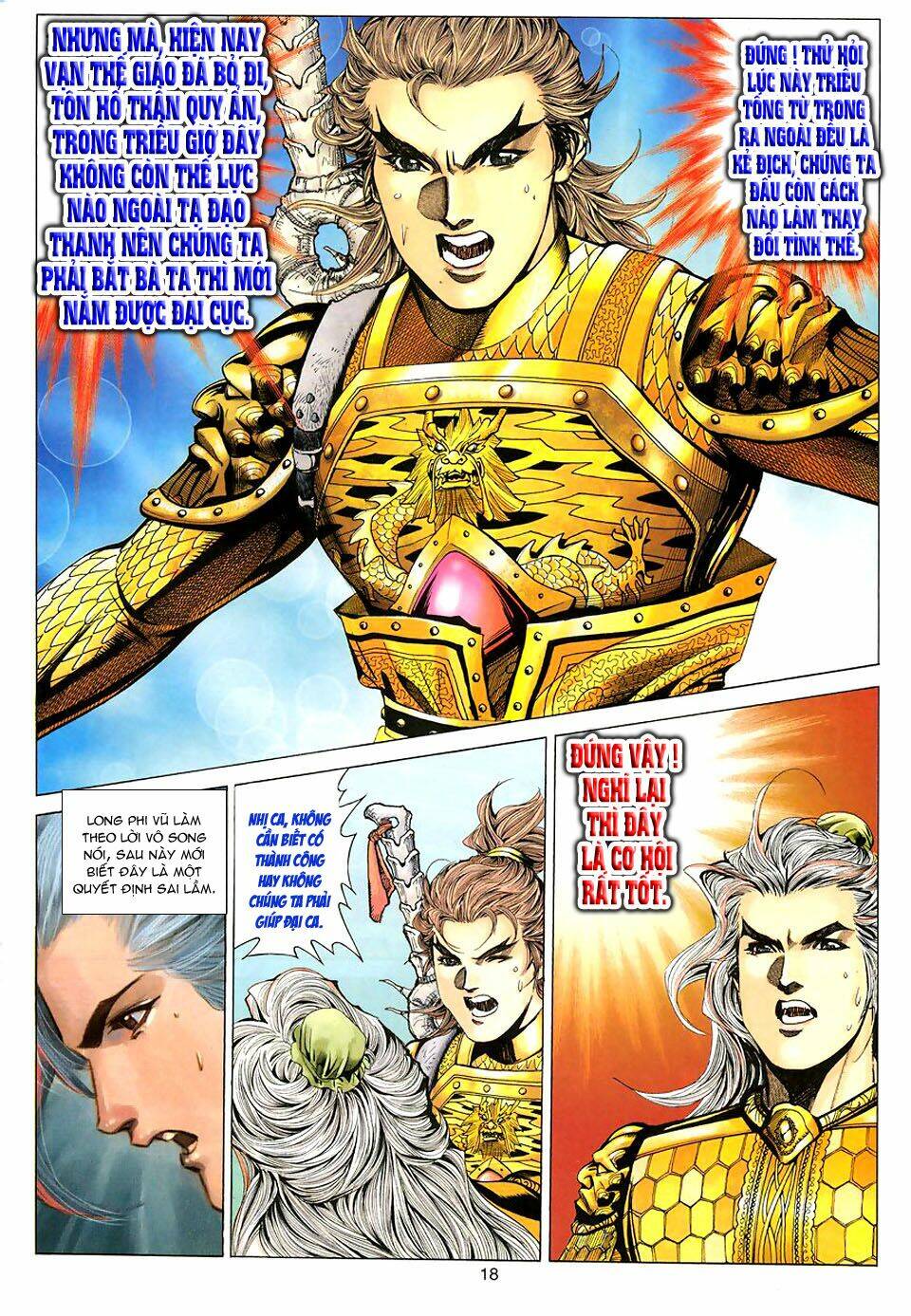 tuyệt thế vô song chapter 87 18