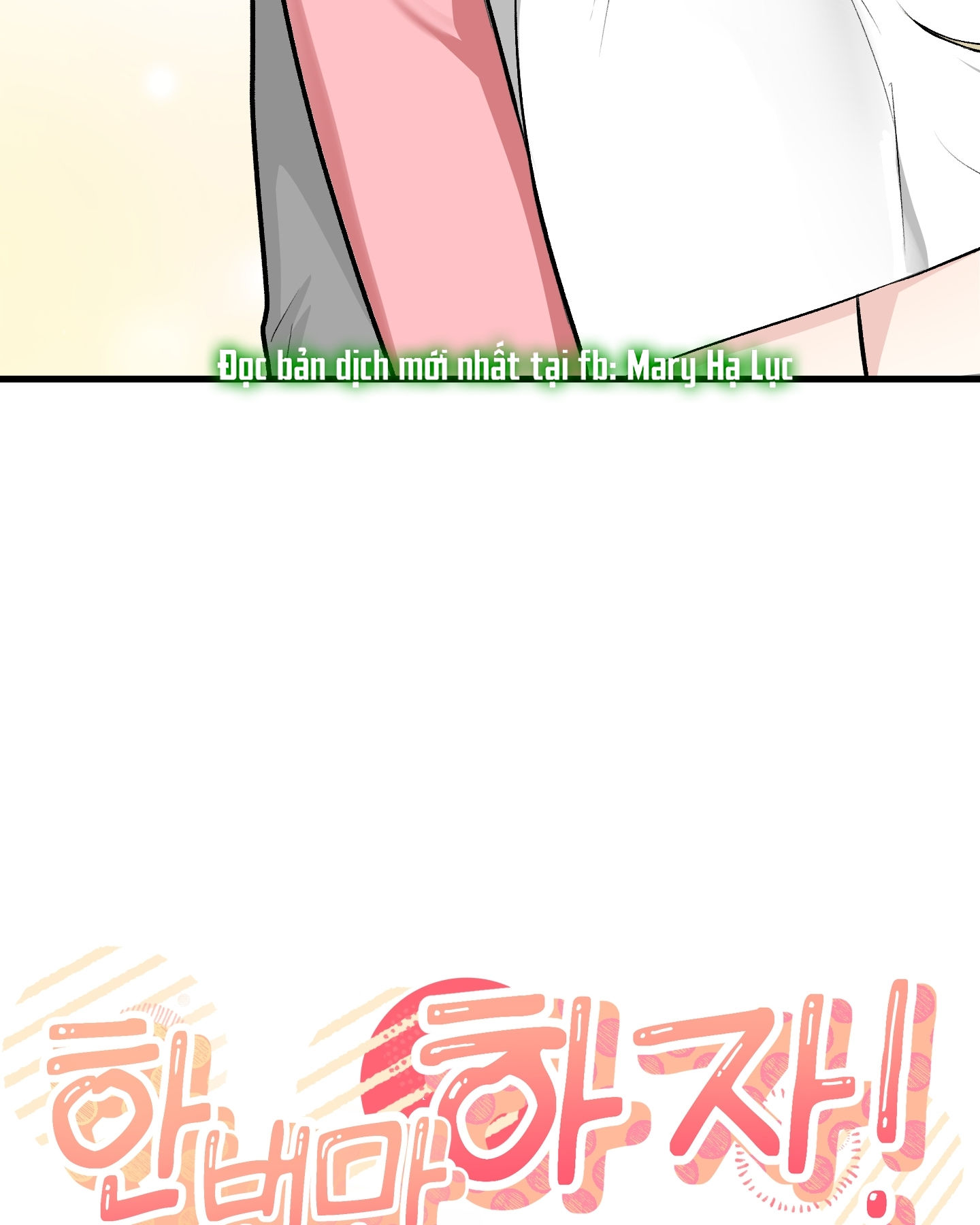 [18+] thêm một lần nữa thôi chapter 8.2 69