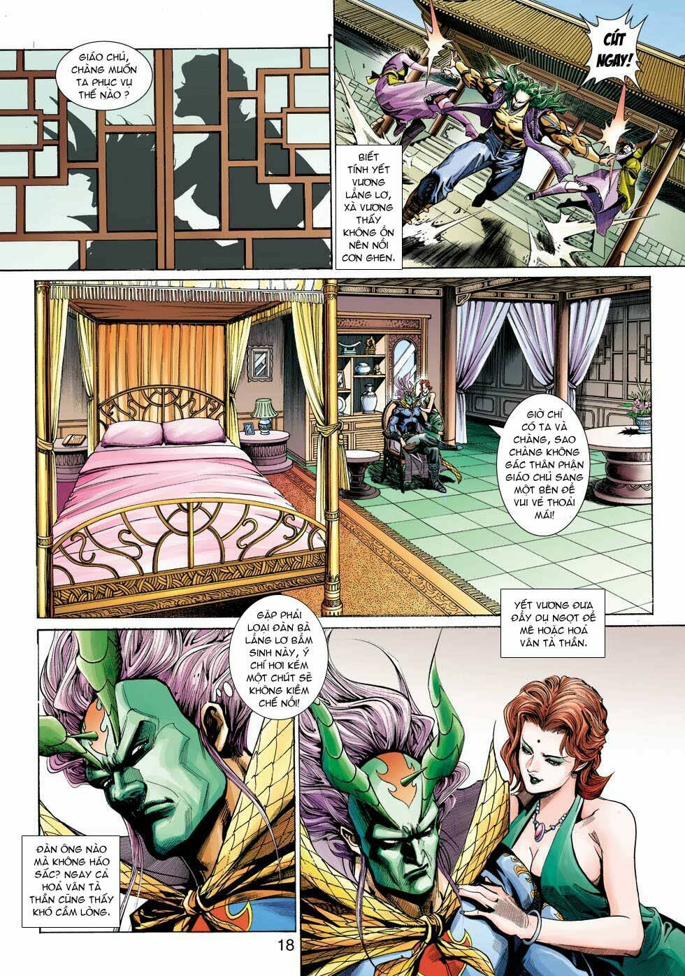 tân tác long hổ môn chapter 333 18