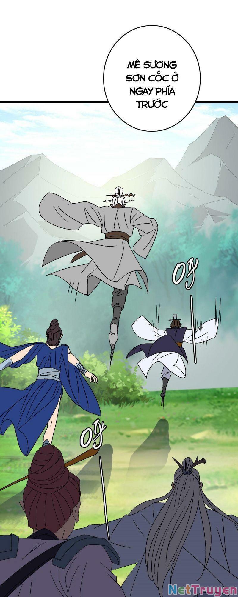 ookami to koushinryou chapter 94 19