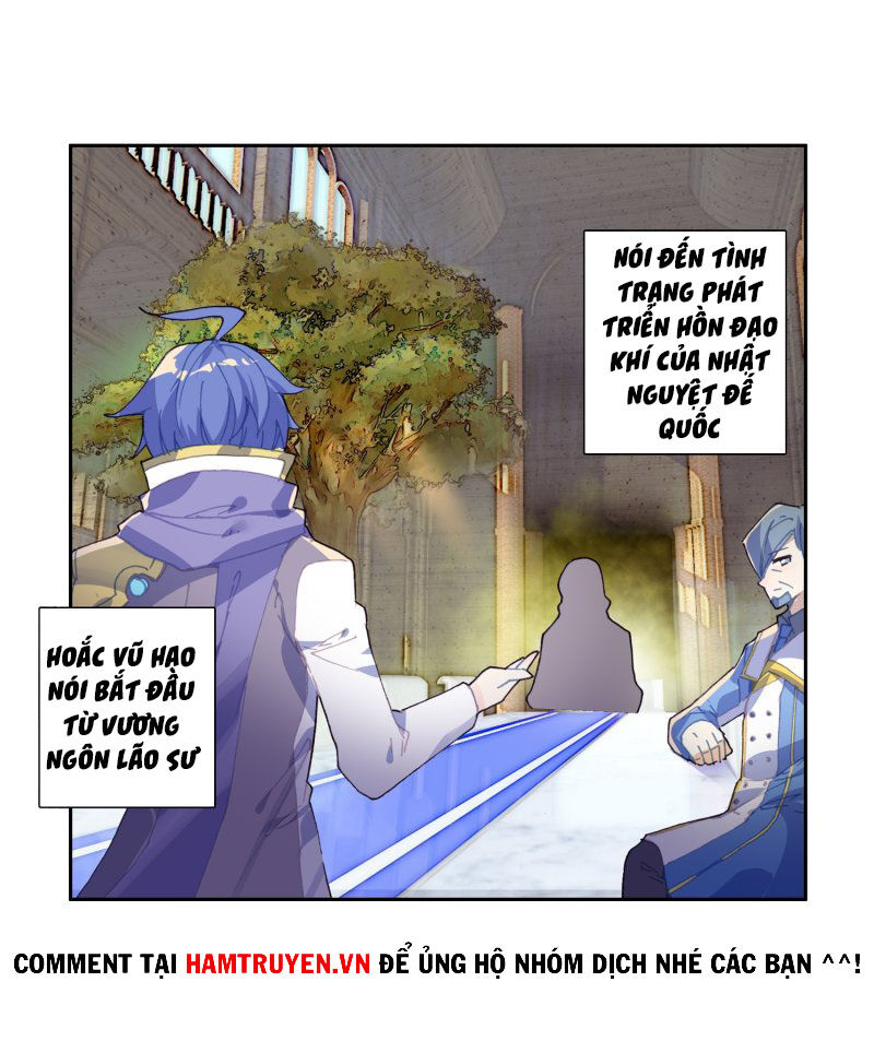 đấu la đại lục ii (tuyệt thế đường môn) chapter 239.5 9