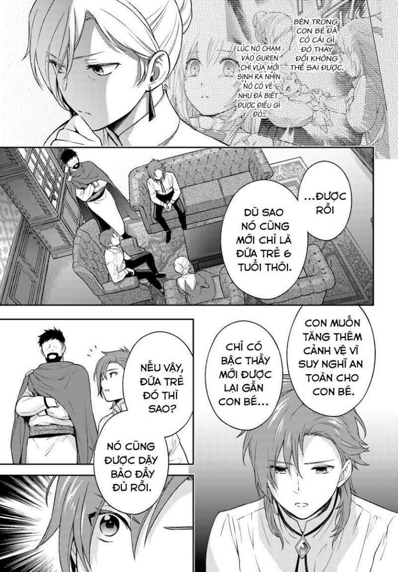 i will go and disappear obediently chapter 4 4