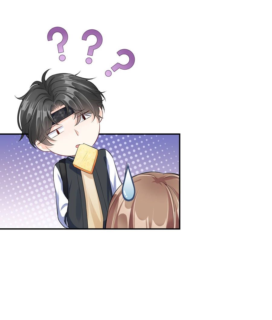 ngọt không ngừng nghỉ chapter 1 48