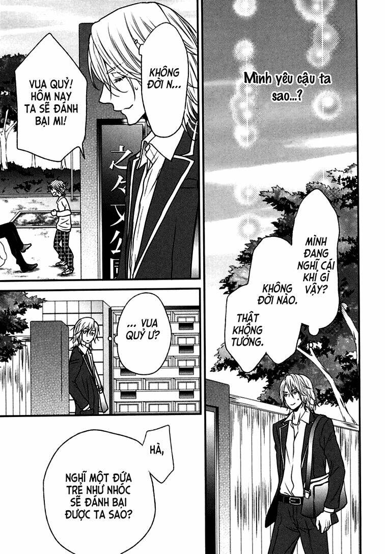 monster petite panic chapter 2 17