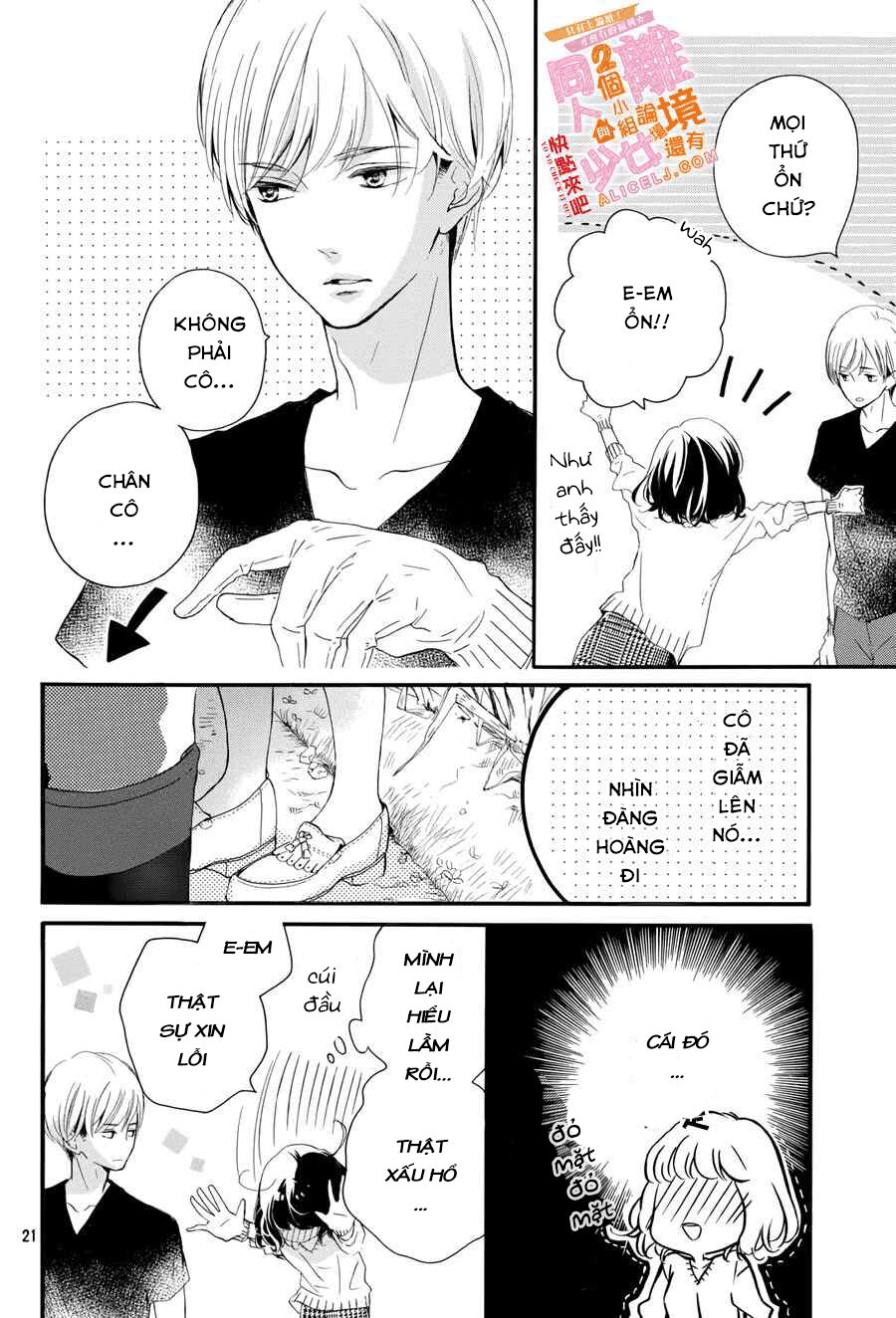 kao ga ii kara yurushichau chapter 1 20