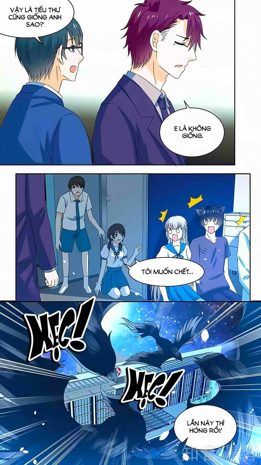 luyến ái sinh tử bộ chapter 135 5