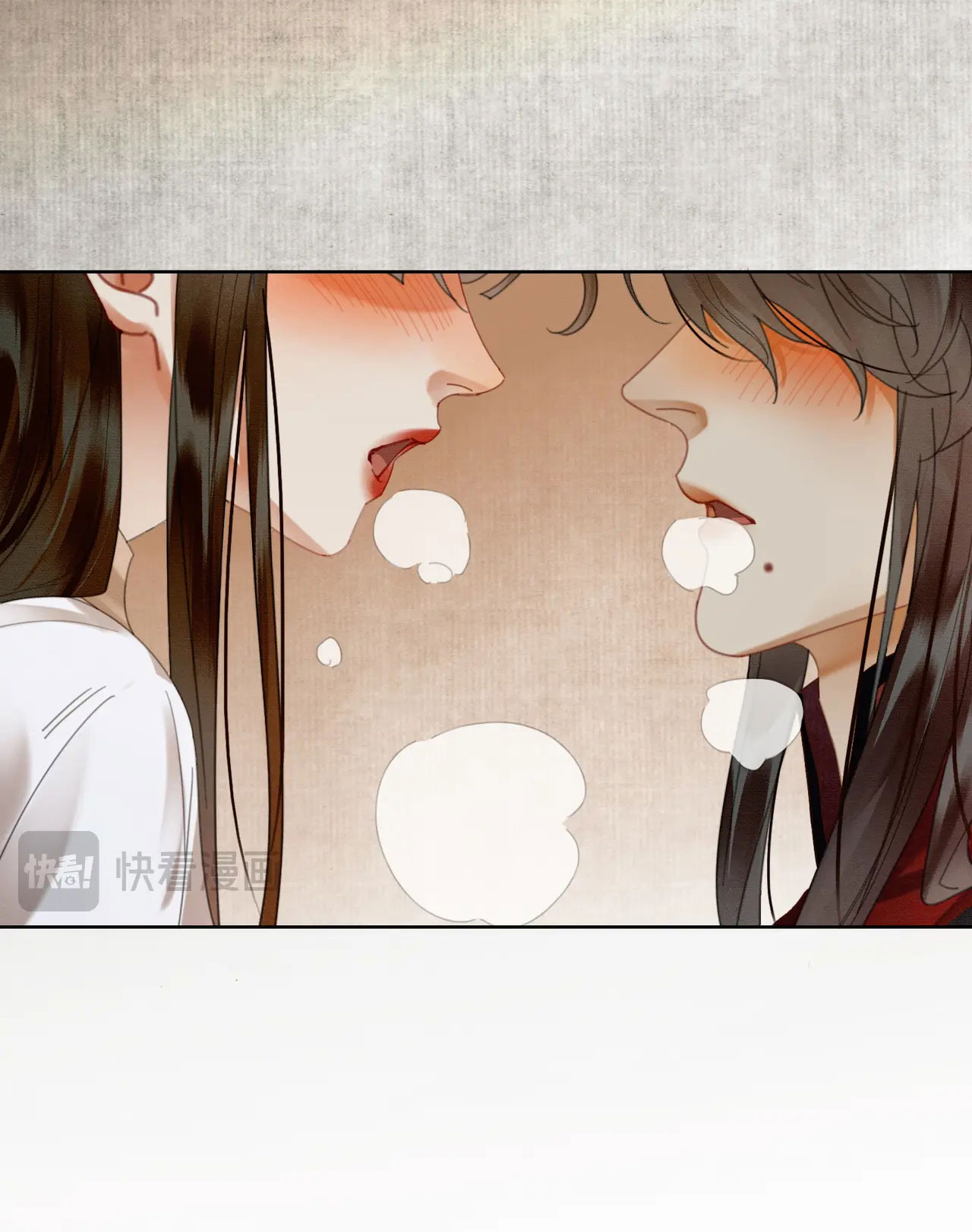 ai đã dạy hư đồ đệ phản diện của ta? chapter 41 26