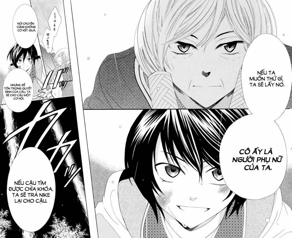 thế giới tươi đẹp chapter 14 29