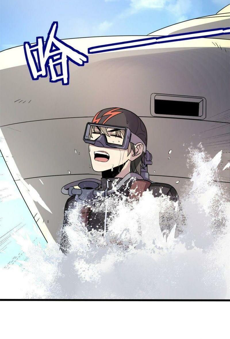 xã lam bạch chapter 6 23