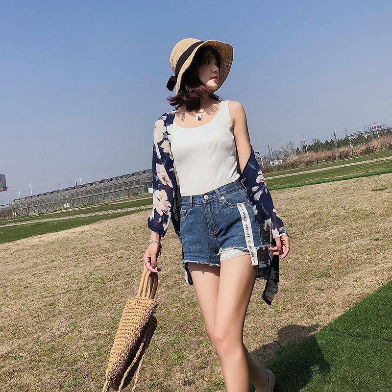 Áo khoác cardigan chiffon nữ chống nắng