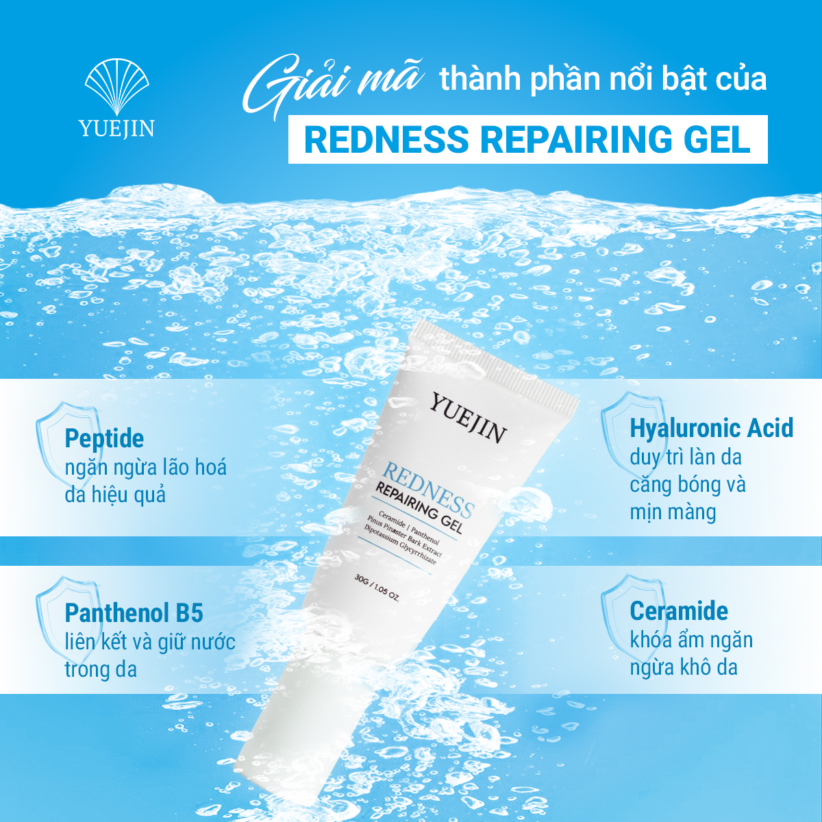 Gel làm dịu da, giảm kích ứng phục hồi giảm đỏ Redness Repairing - Yuejin