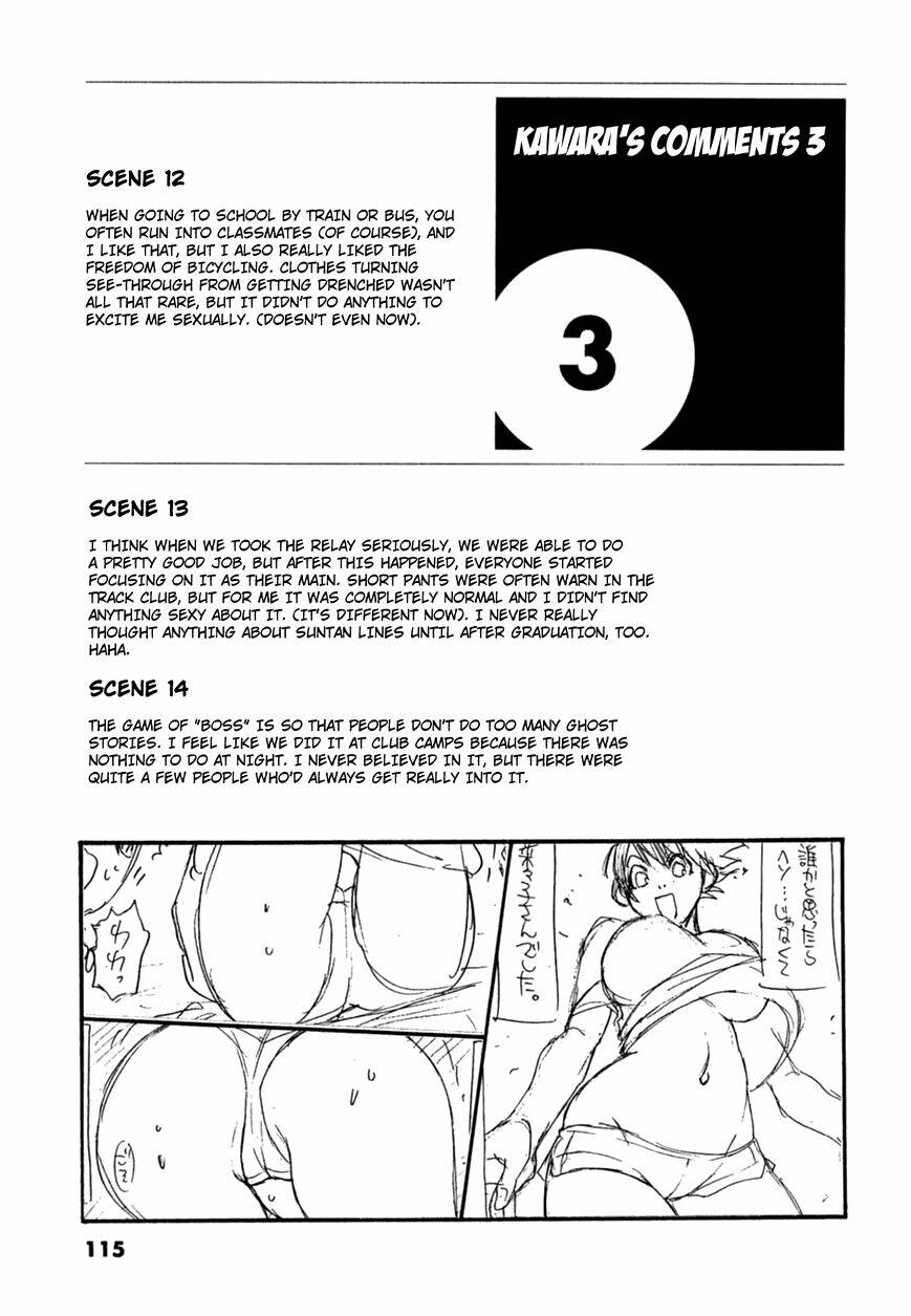 nanako-san teki na nichijou dash!! chapter 14 1