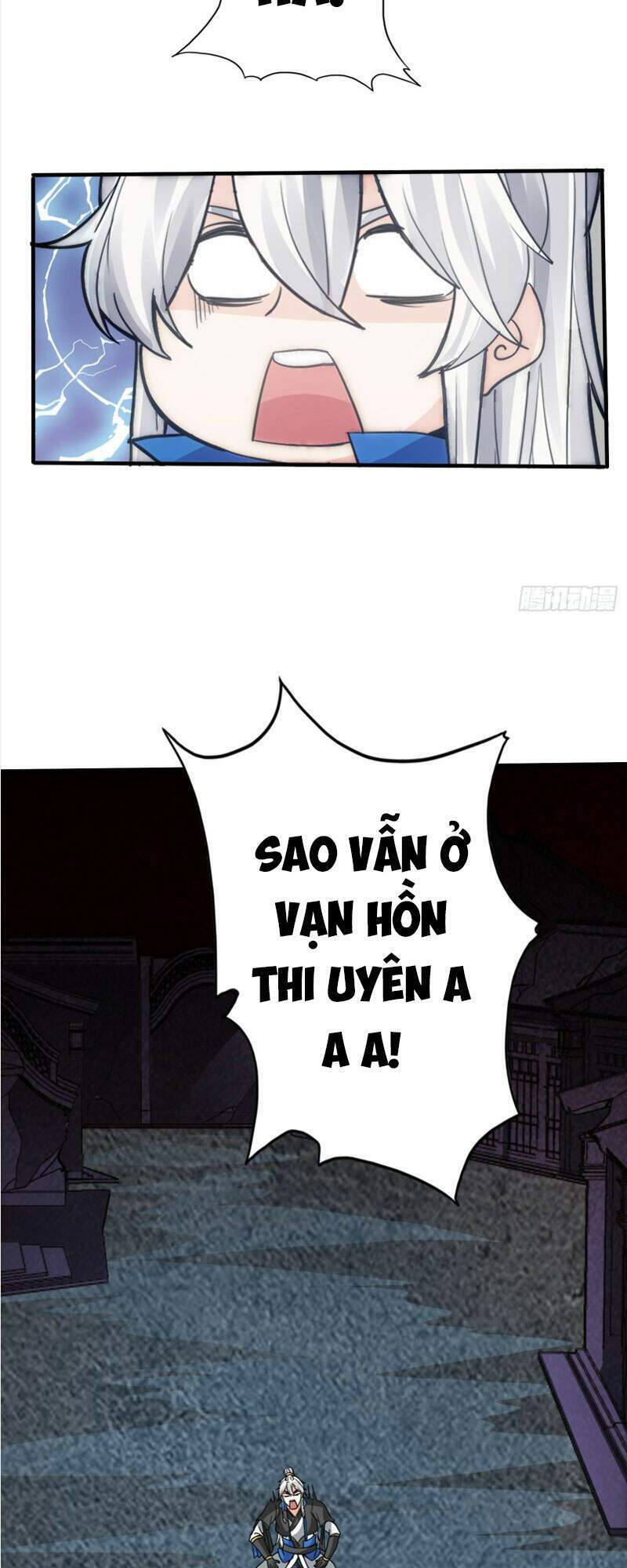 chư thiên ký chapter 300 13