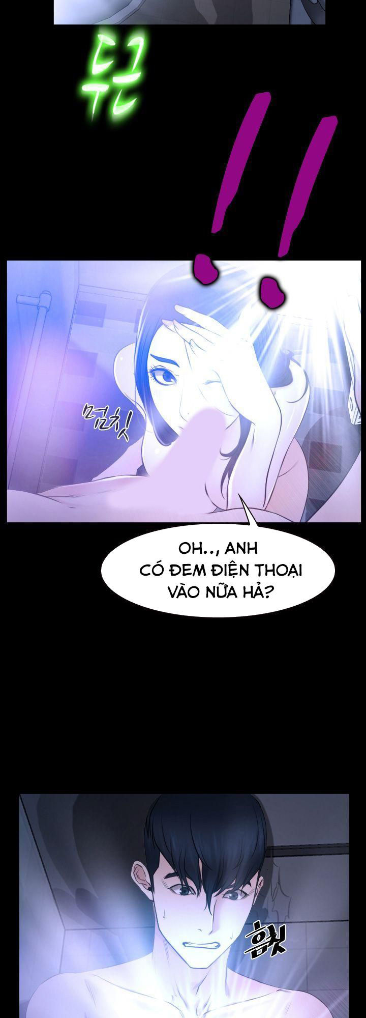 xúc cảm chôn giấu chapter 21 11