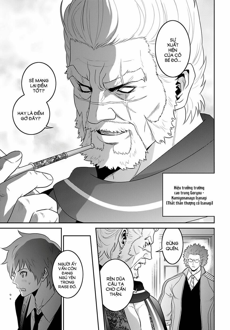 raisekamika chapter 4 40