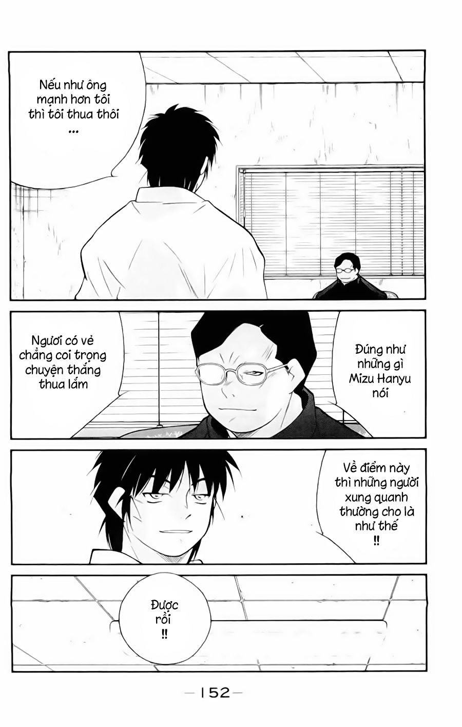 truyền nhân atula 3 chapter 51 11