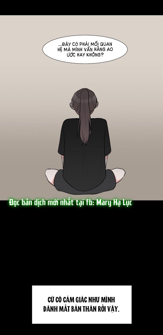 gatabutata chapter 13.1 23