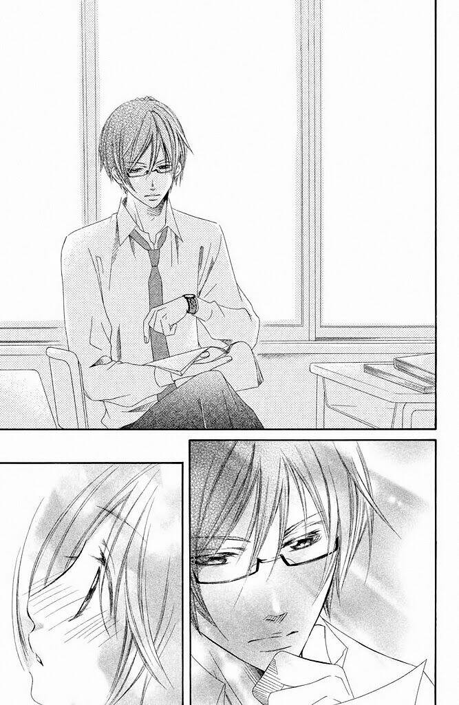 sensei, suki chapter 1 20