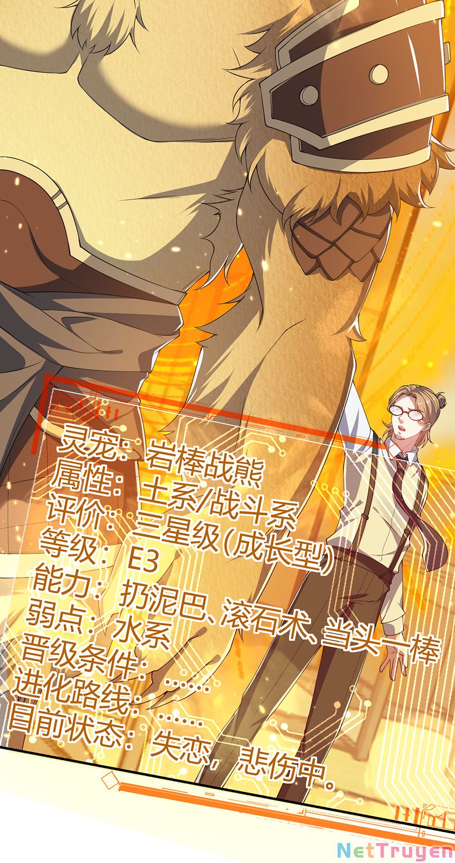 hệ thống mô phỏng linh sủng chapter 24 28