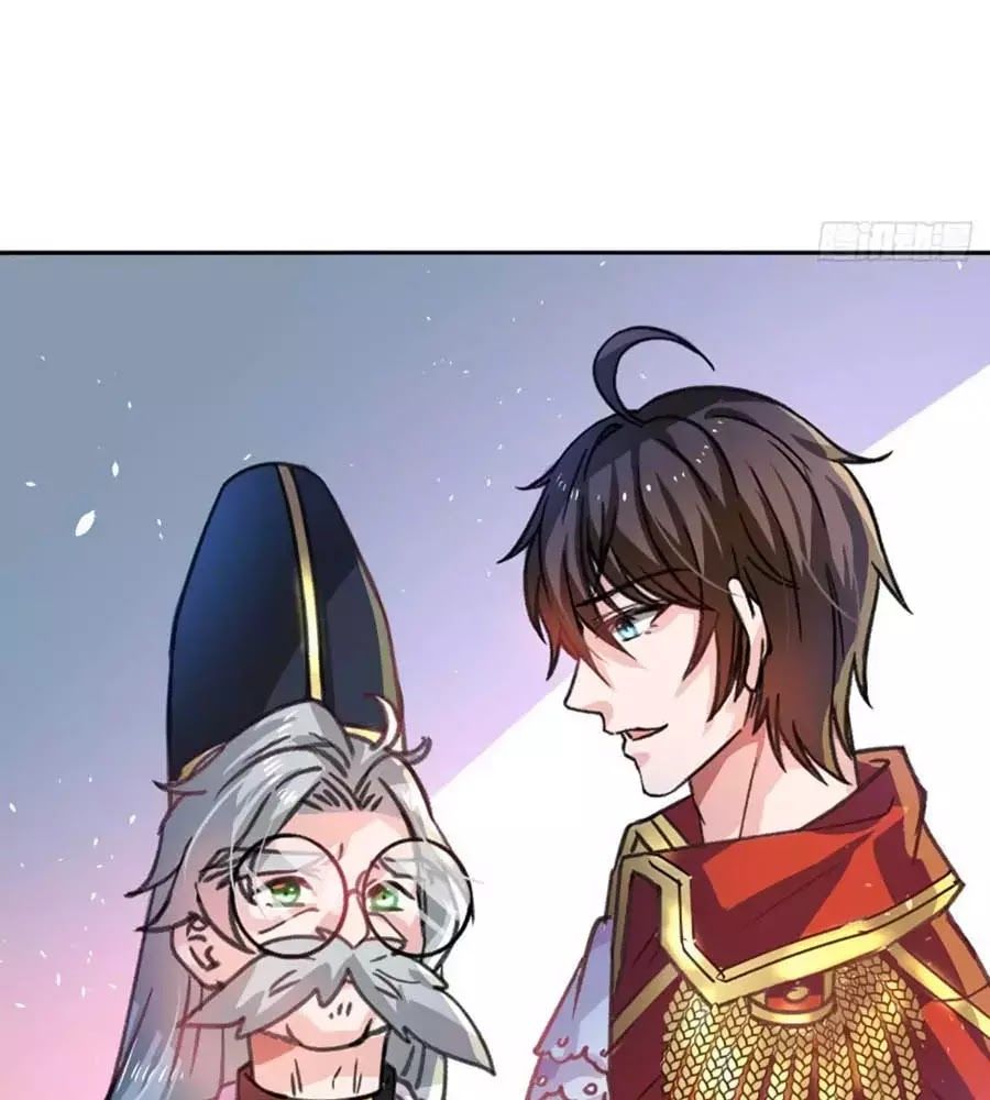 hệ thống công lược của tiểu công chúa chapter 13 19