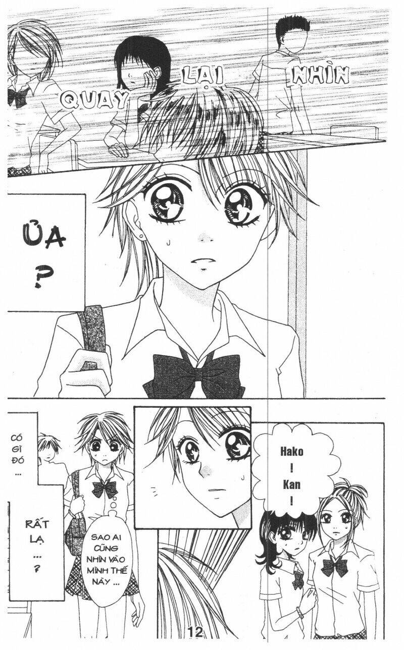 tomodachi gokko [takeuchi ayaka] chapter 1 12