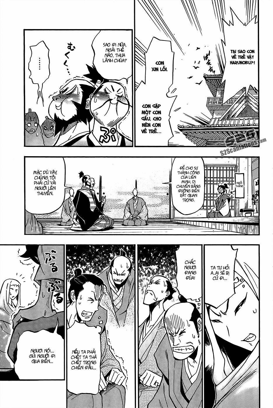 samurai ragazzi chapter 1 20