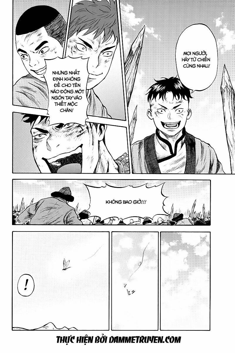 horizon (okada takuya) chapter 18 7