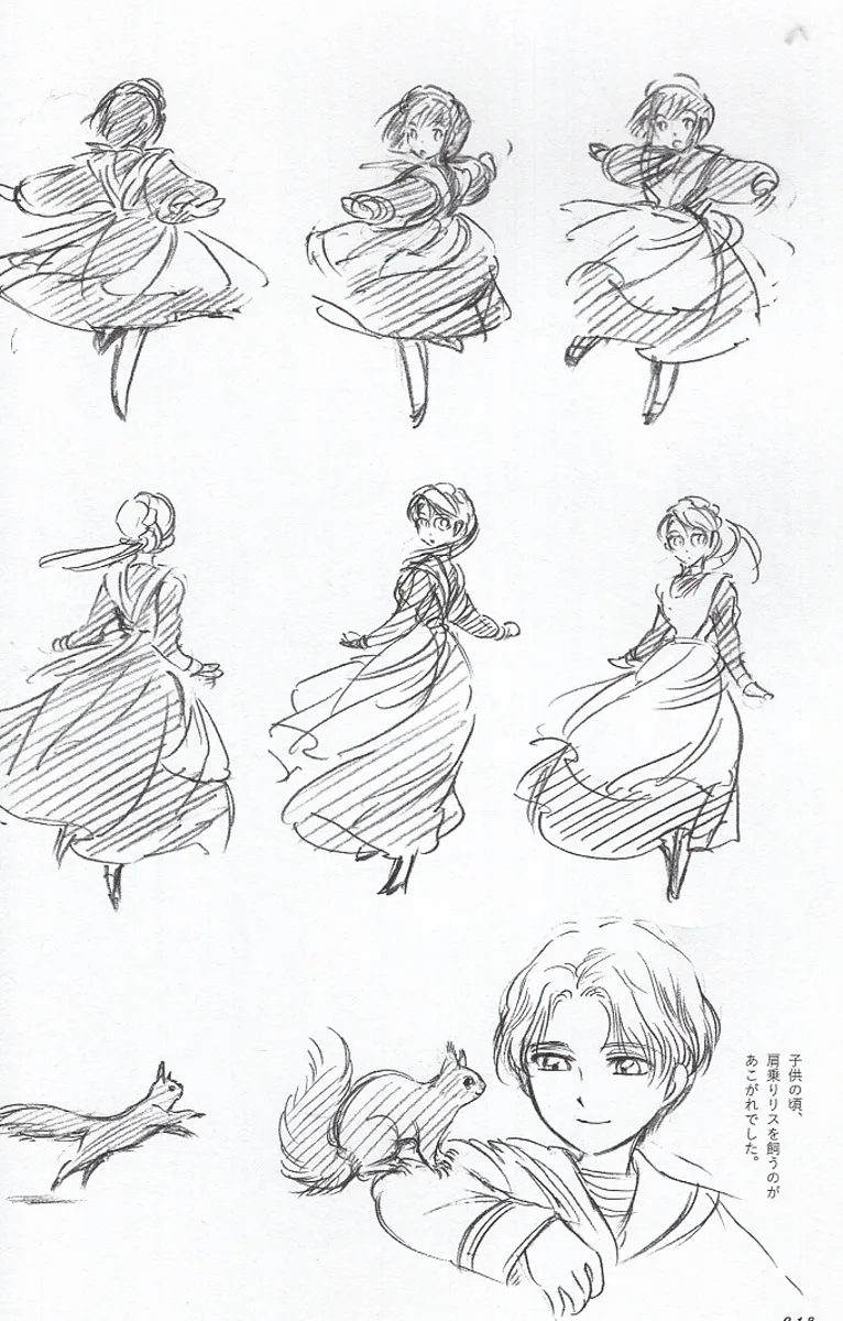 Scribbles Vol 1