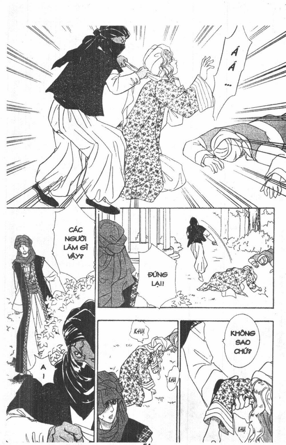 kenja no ishi chapter 4 60