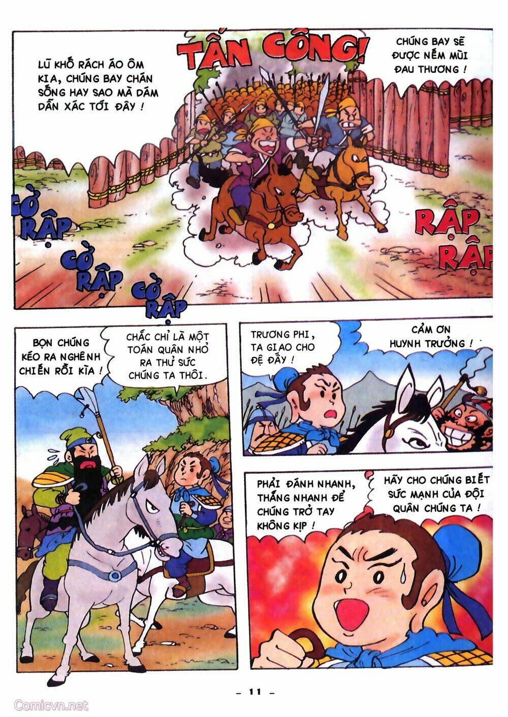 tam quốc hài diễn nghĩa chapter 2 11