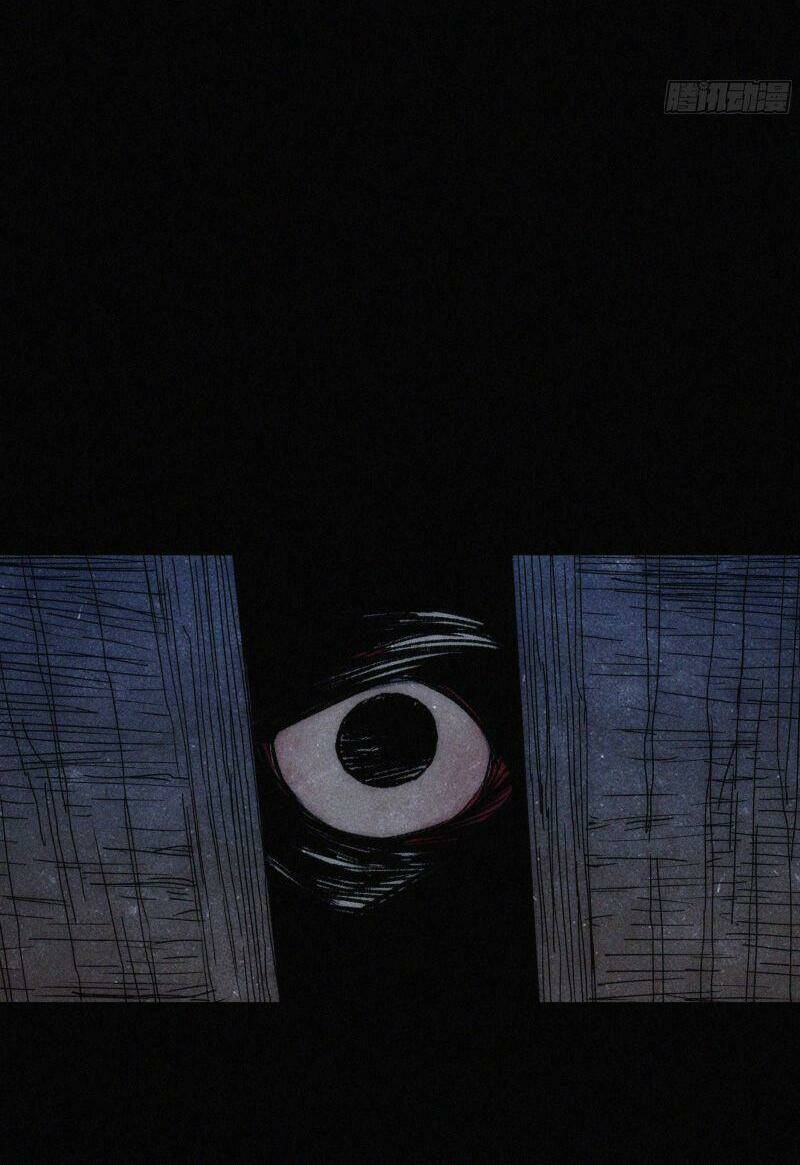 ma vương là đại địa chủ chapter 11 43