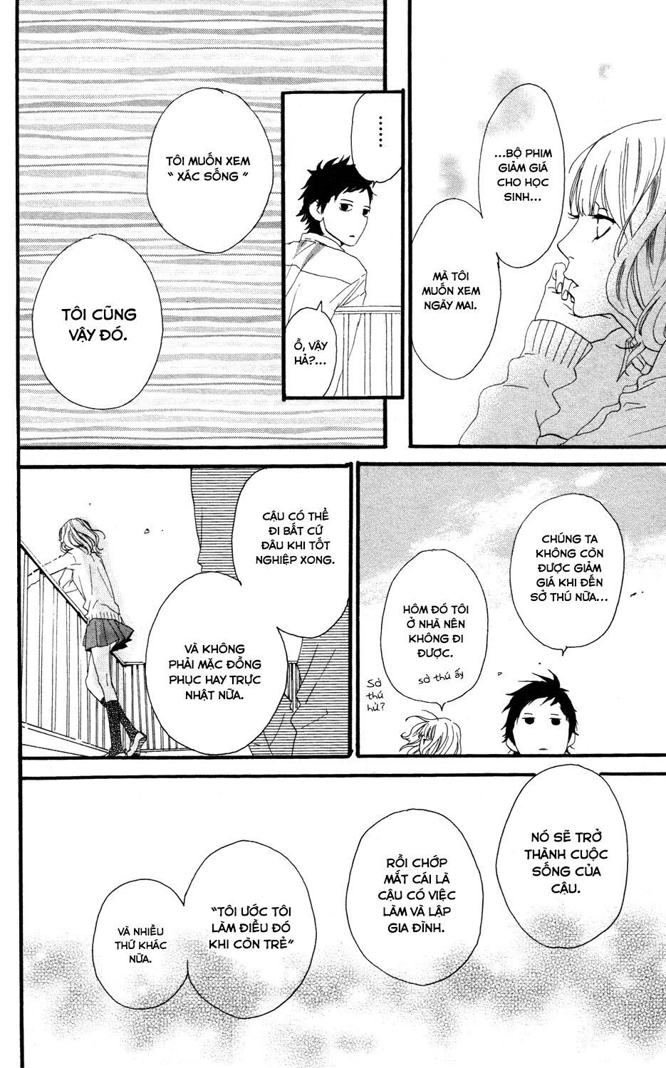 sugars (yamamori mika) chapter 7 9