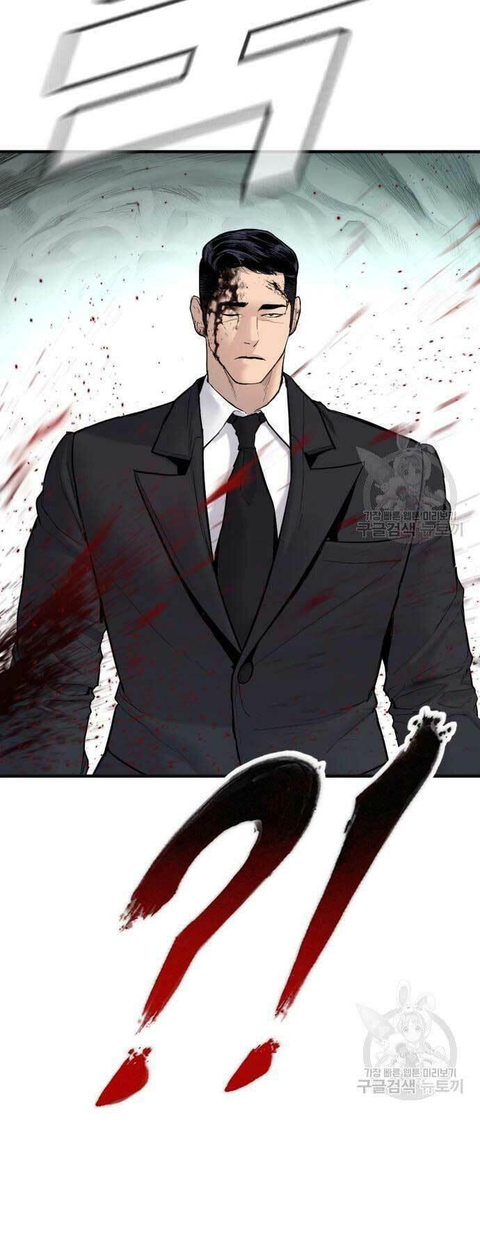 đặc vụ kim chapter 59 99