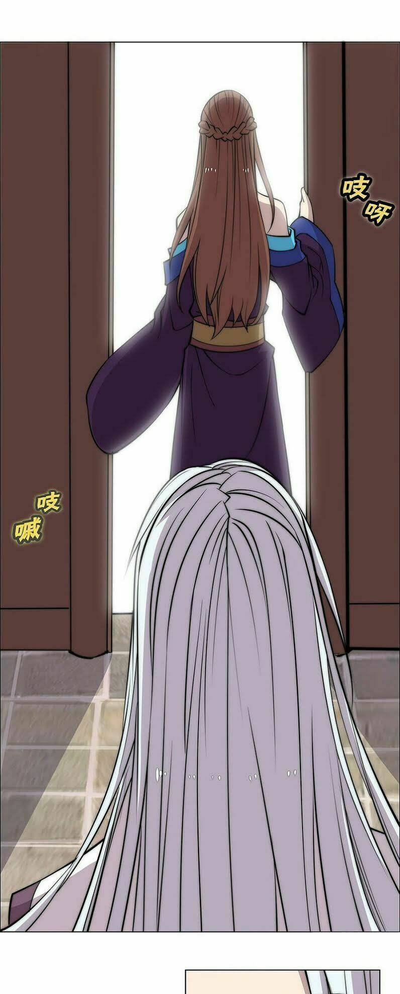 cuộc sống thoái ẩn của võ lâm chi vương chapter 76 26