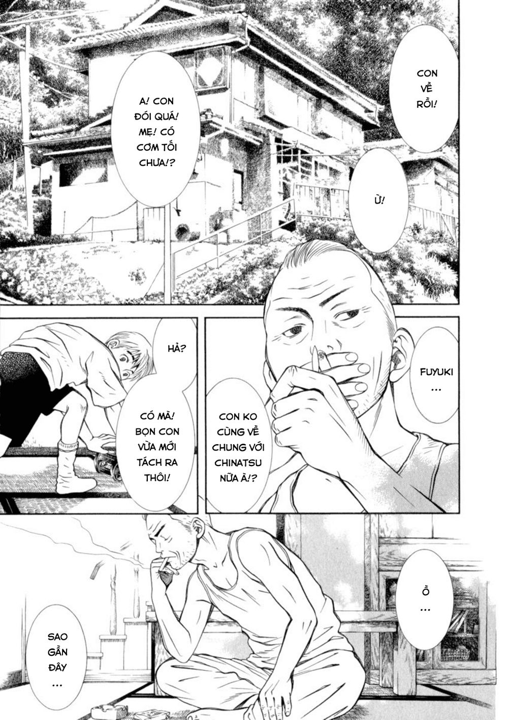 chinatsu no uta chapter 27 2