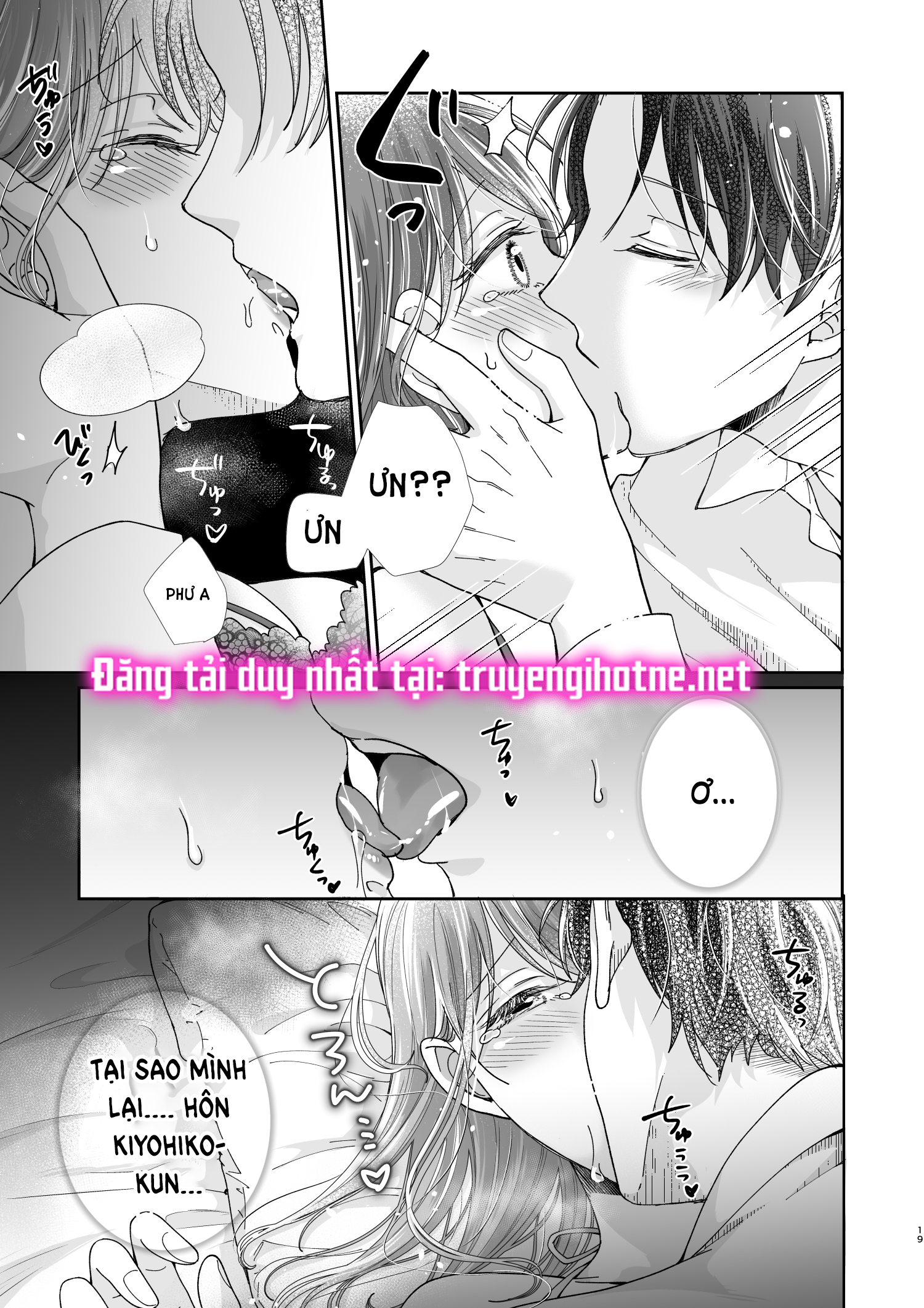 [21+] diễn viên nổi tiếng quốc dân chapter 1.2 8