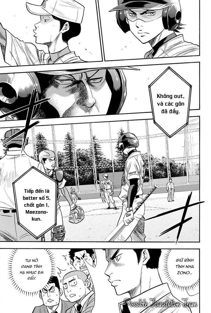 Đội Bóng Chày Siêu Đẳng 2 chapter 307 3