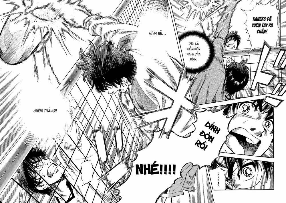 attack!! chapter 10 10