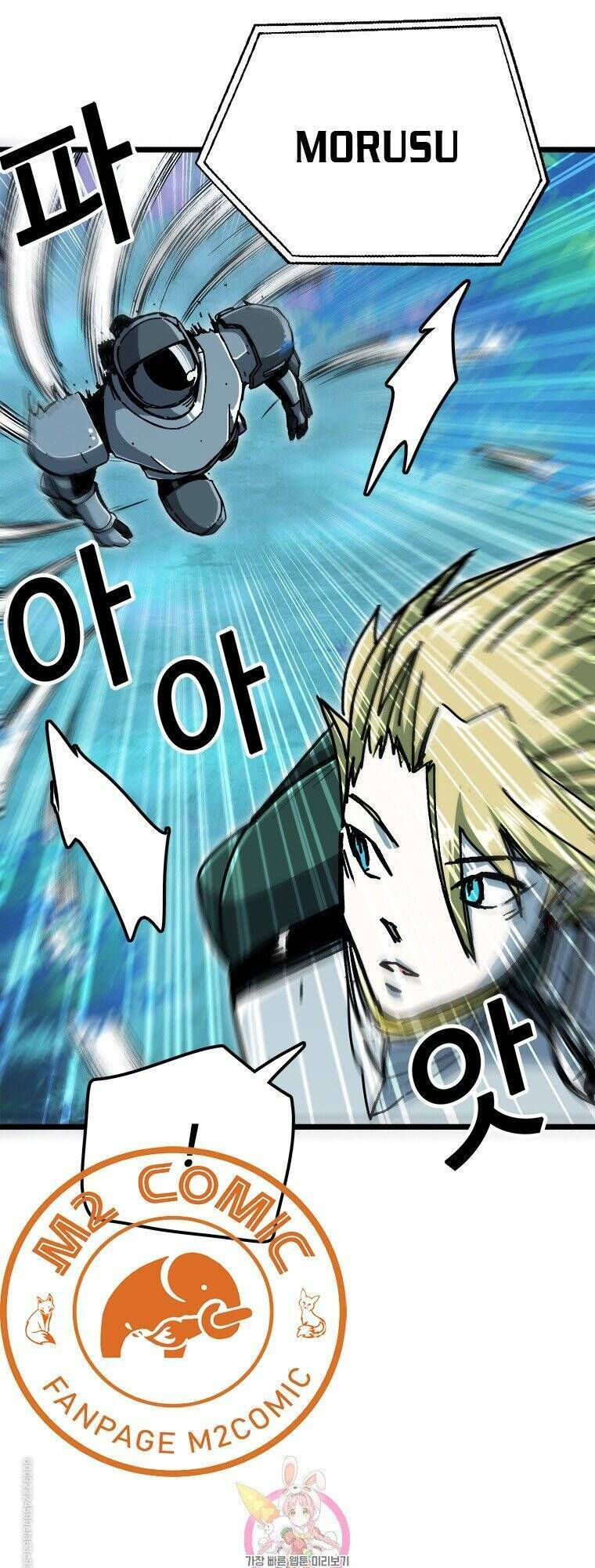 bug player - người chơi lỗi chapter 58 2