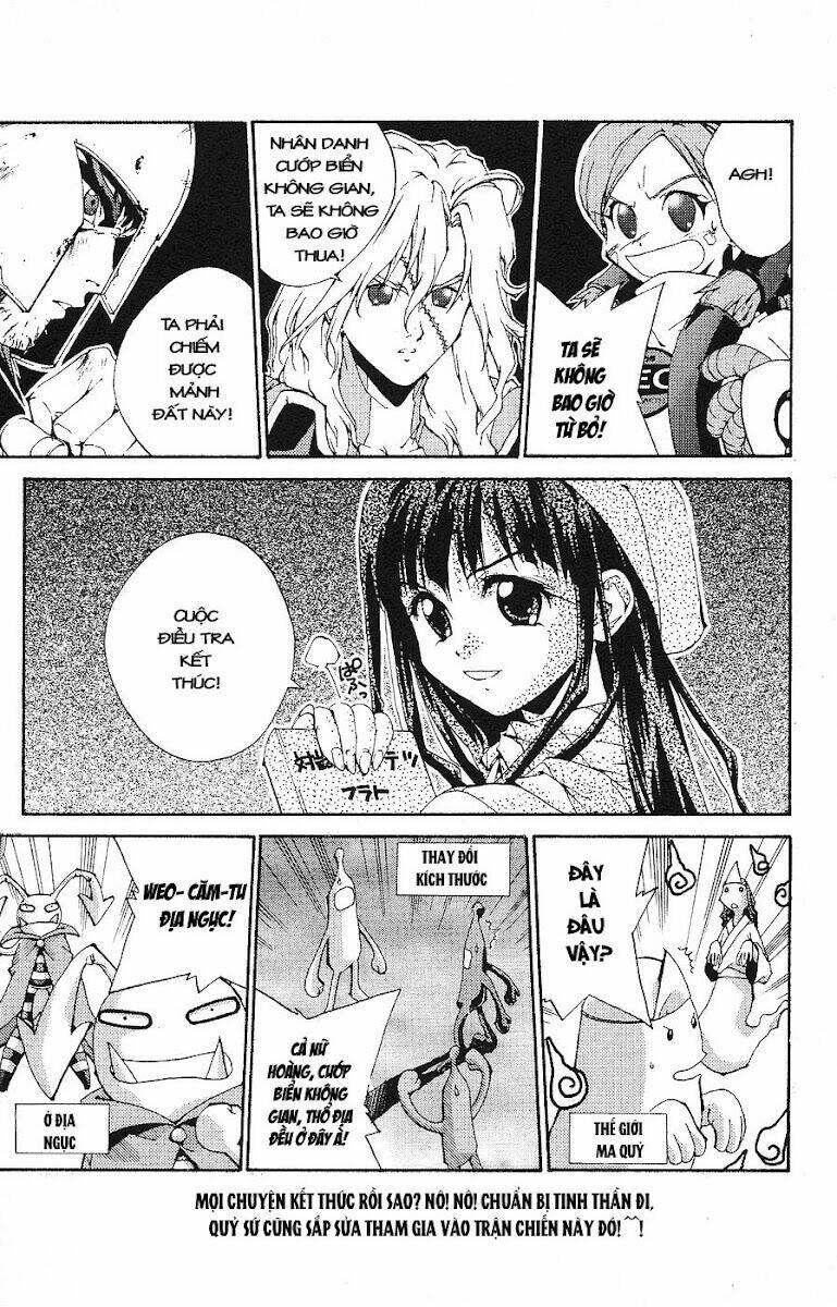 sakuratetsu taiwahen chapter 1 48