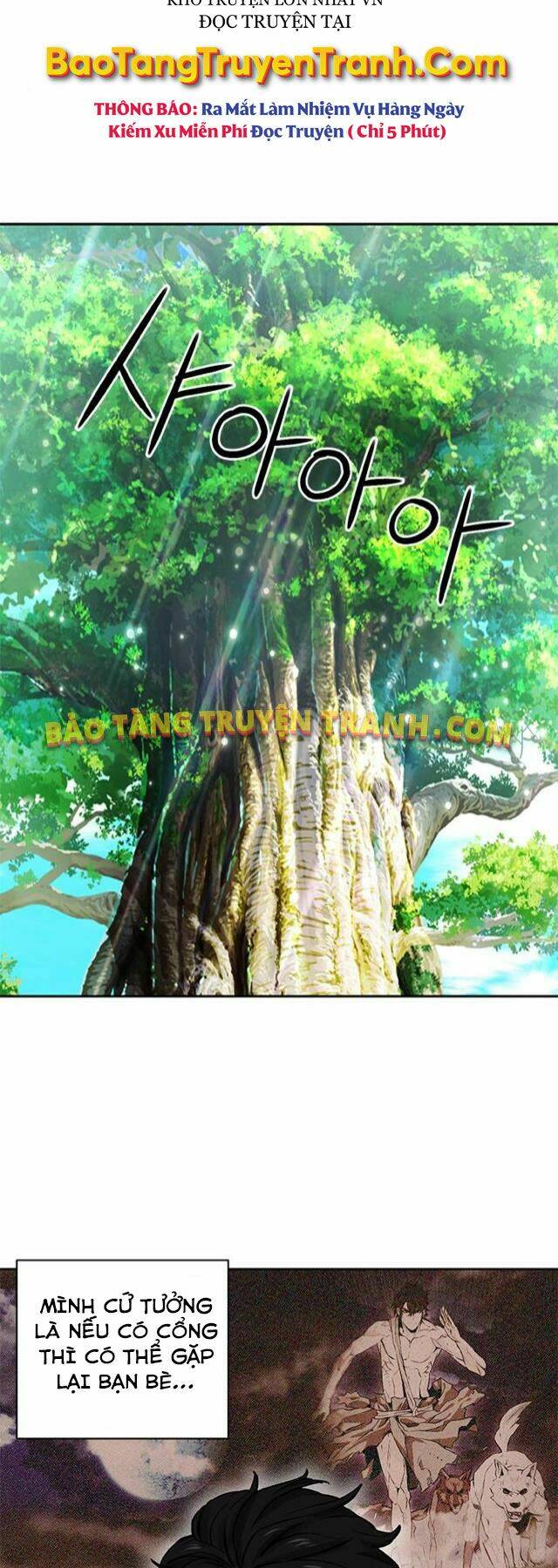 druid tại ga seoul - người hóa thú chapter 41 21