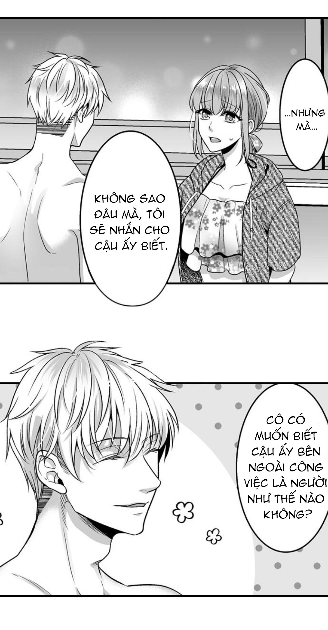 làm thế nào để người chưa có kinh nghiệm trong chuyện đó trở thành phóng viên 18+ (full) chapter 16.1 13