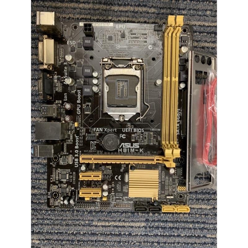 Mainboard H110 gigabyte,Asus,MSI... socket 1151 mới - Hàng chính hãng