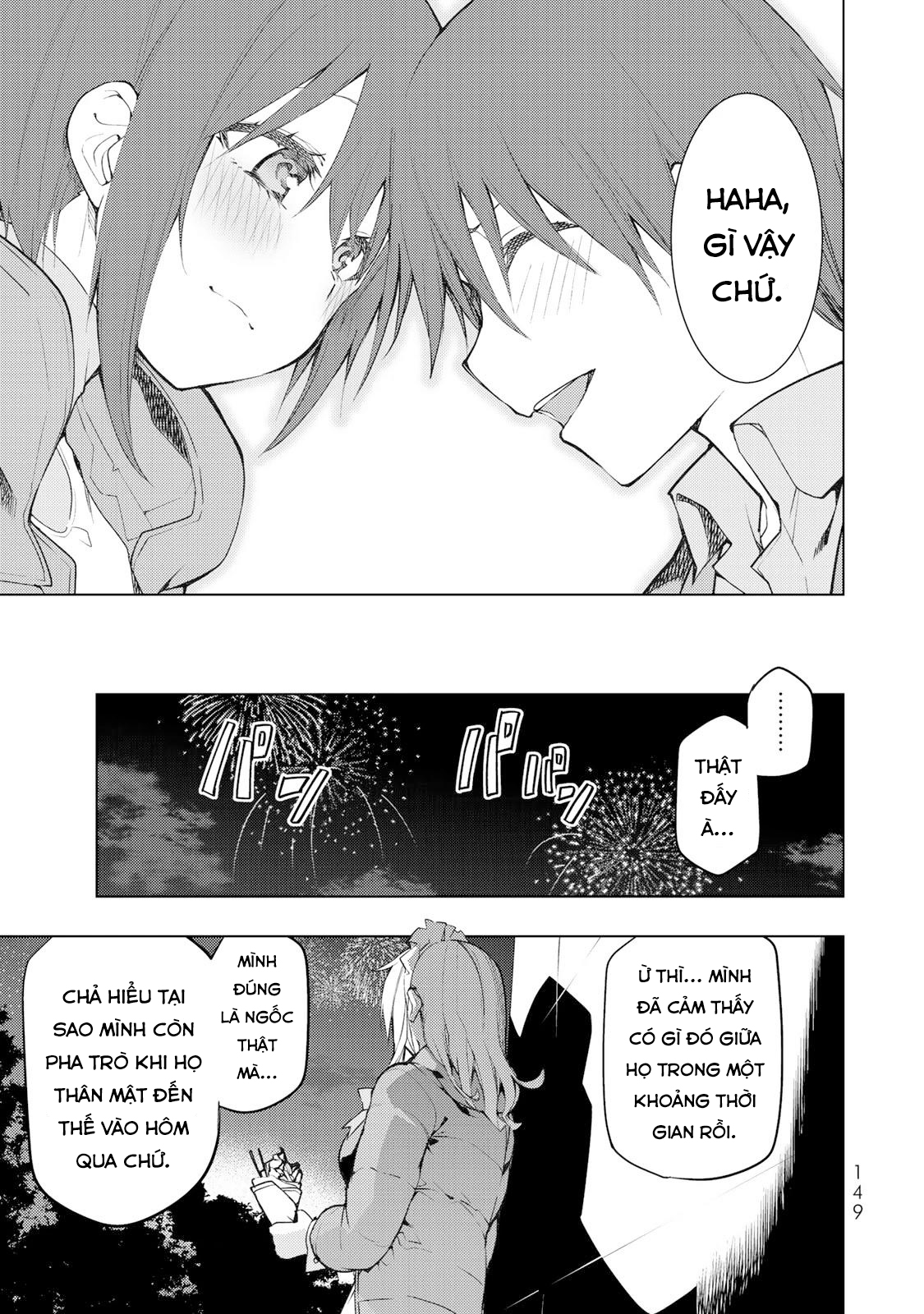 remake our life! chapter 18 42