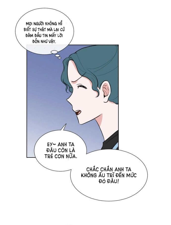 gatabutata chapter 45.1 14